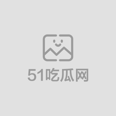 学生妹醉酒后被迷奸无套内射01